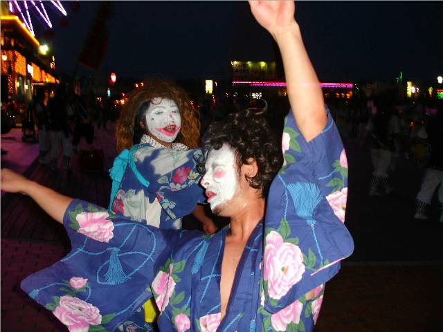 Dancing In The Streets