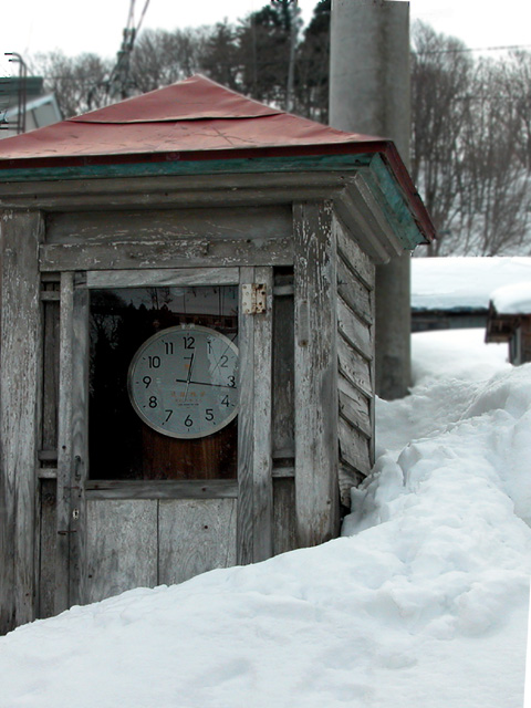 clock house in the village "Times Square"