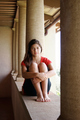 Pensive