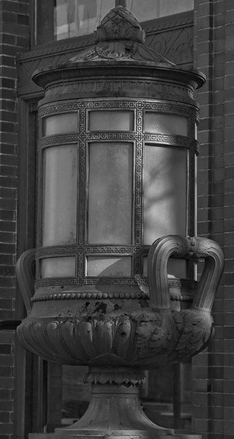 Lantern