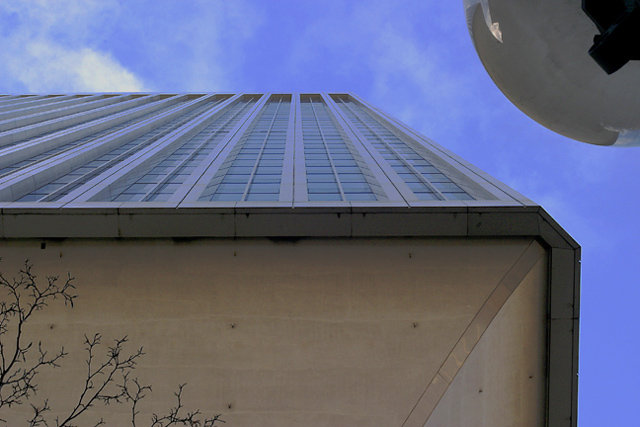 beneath a skyscraper 