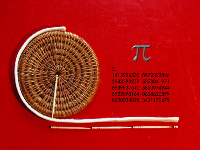 mat with 2 &pi;(pi) toothpick around