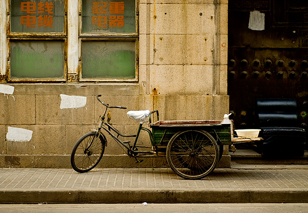 Old Shanghai
