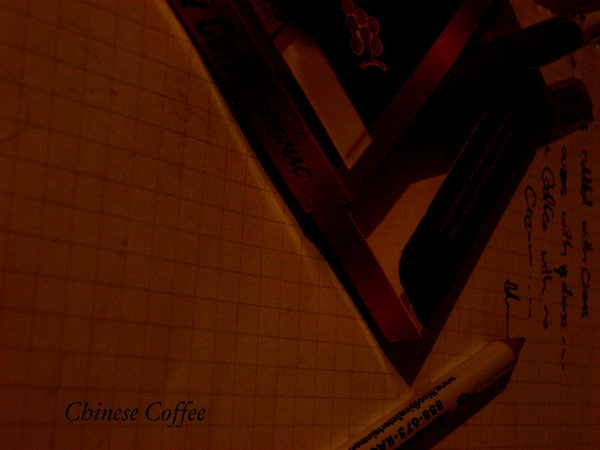 Chinese Coffee