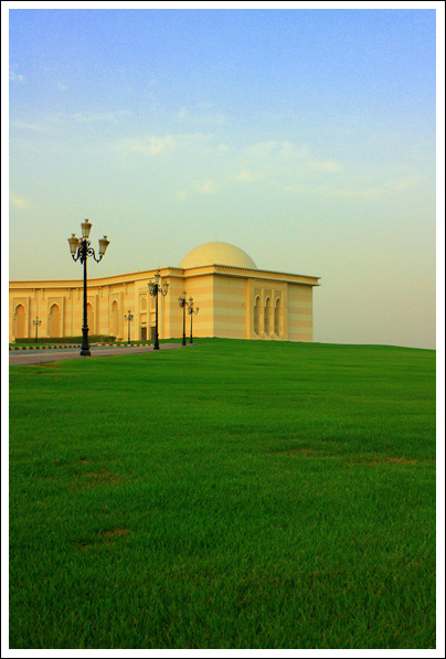 Green Carpet Welcome