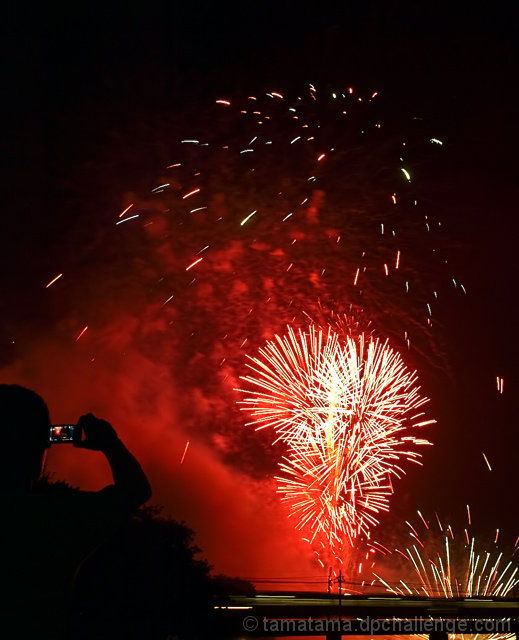 Fireworks - every Saturday evening ...