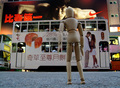 When I grow up I will kiss the girl, eat the mooncake and run like Liu Xiang, oh yeah!