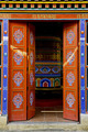 Prayer Room Doors