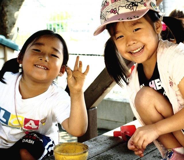 school yard fun