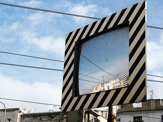 Street Mirror