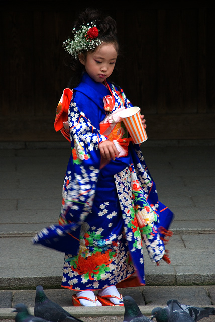 Kimono Girl