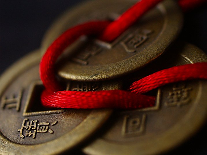 Good Luck Coins