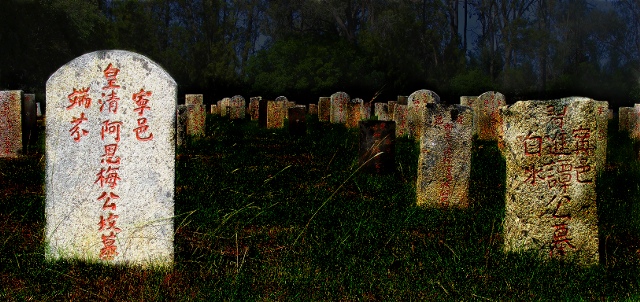 Chinese Burial Ground