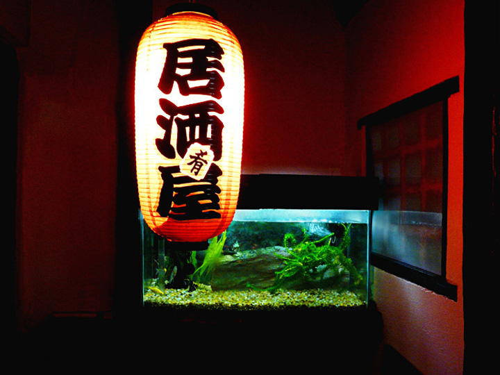 Japanese restaurant - entry