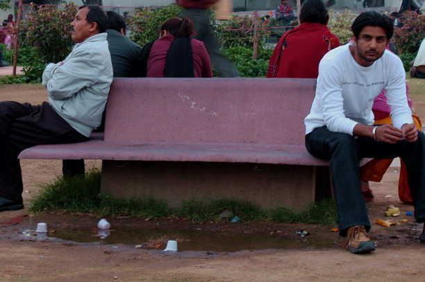 Strangers in a park