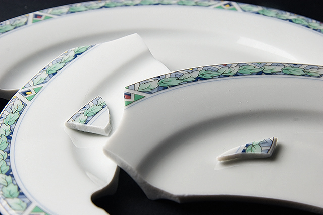 The end of a plate