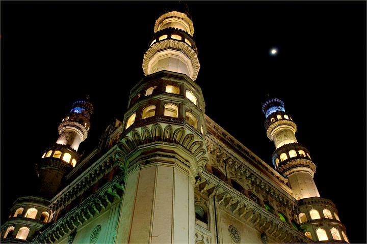 The Minarets and the Moon: 400 years & 4.35 billion years