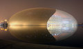 Reflection - National Theater