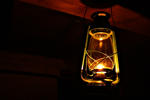 Old Oil Lamp