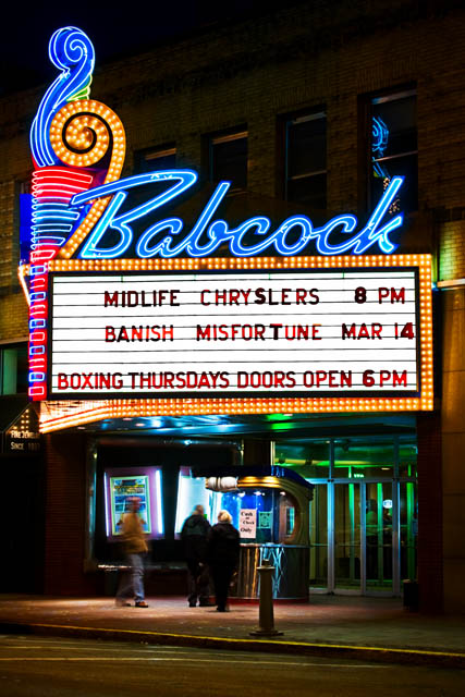 Babcock Theater