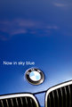 BMW in Sky Blue