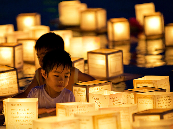 Floating Lanterns