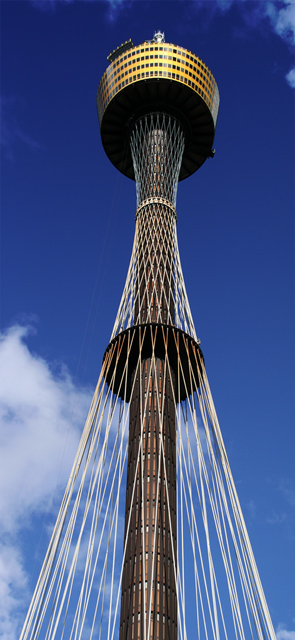Centerpoint Tower
