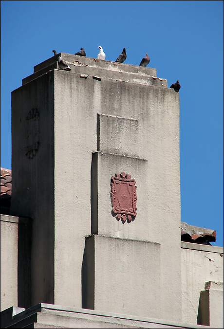 All Along The Watchtower, Pigeons Kept A View