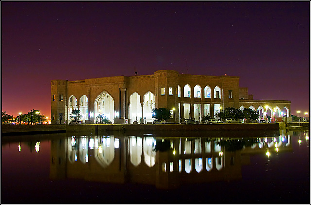 Desert Reflections: Al-Faw Palace, Baghdad