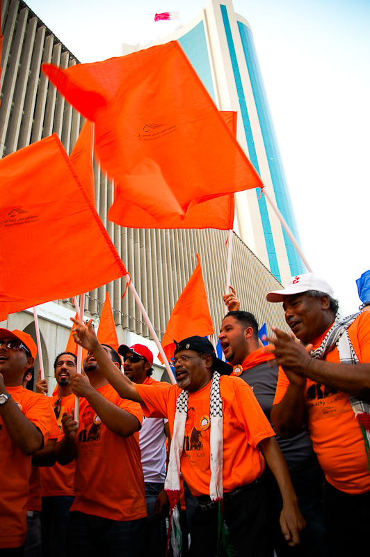 Labor Demonstration in Manama, Bahrain