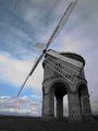 Chesterton Windmill