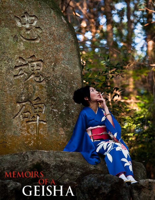 Memoirs of a Geisha