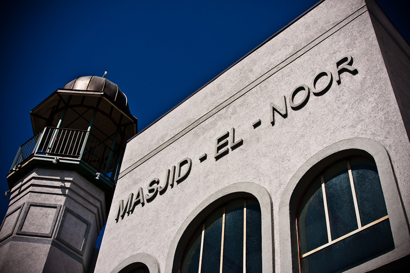 Masjid-El-Noor (El-Noor Mosque)