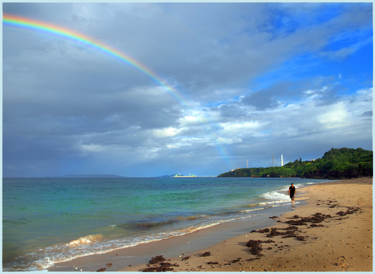 Under the rainbow