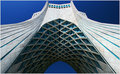 Azadi Tower