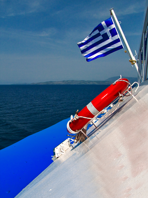 Rescue Greece