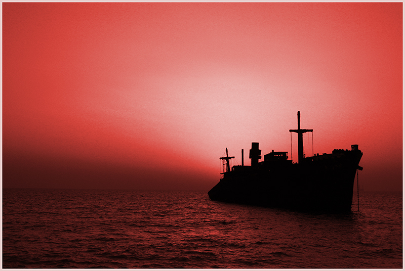 The Greek Ship