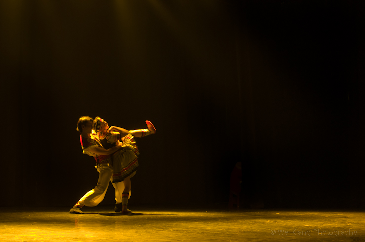 Yunnan Dance