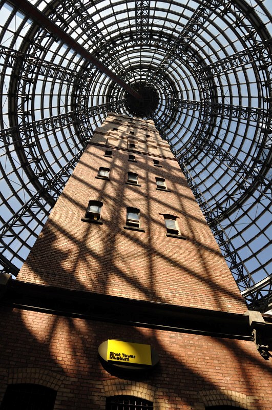 Shot Tower Museum