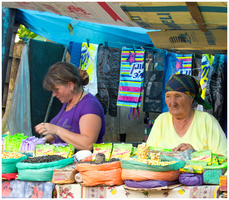 Market Day