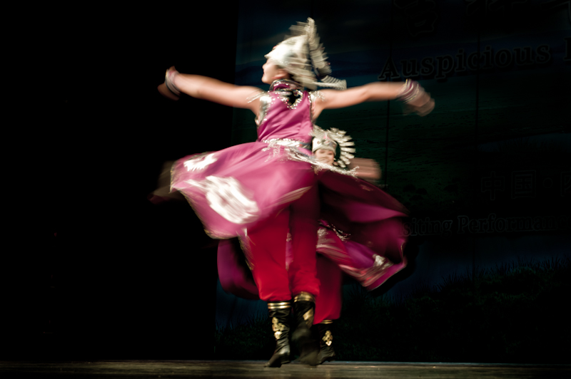 Mongolian Dance