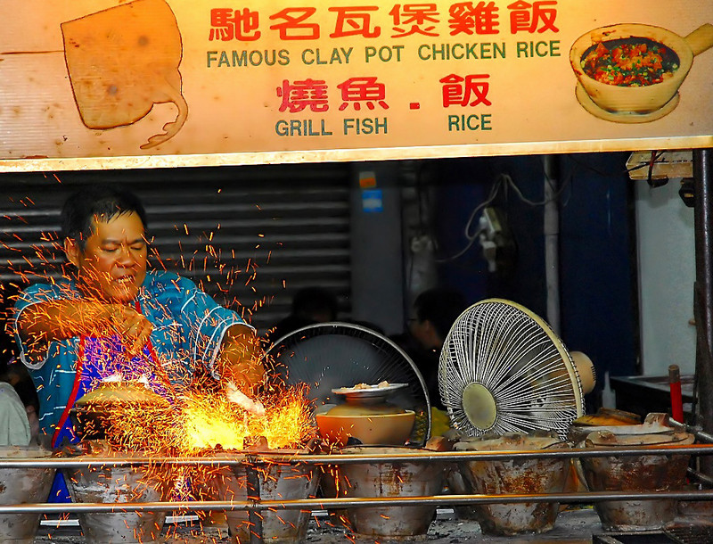 Street Food - Famous Clay Pot Chicken