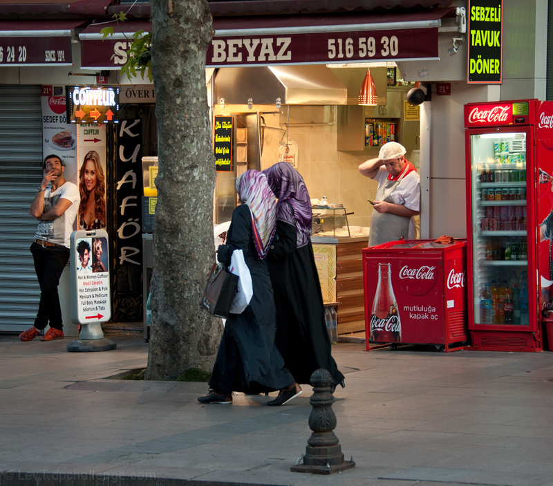 Summer evening in Istanbul