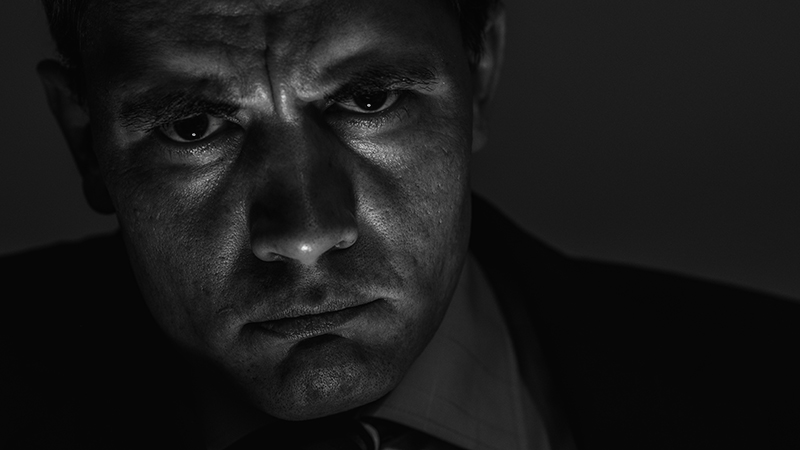 Interrogation 