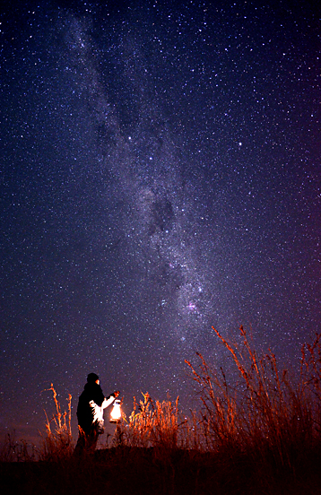 African Milkyway