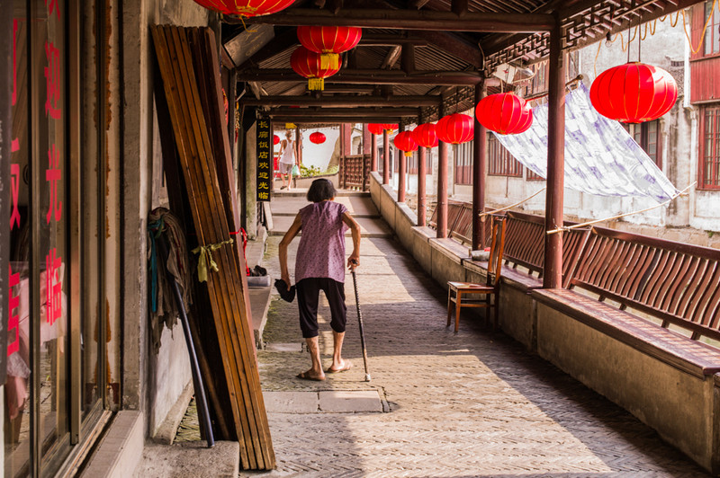 Red Lantern Road