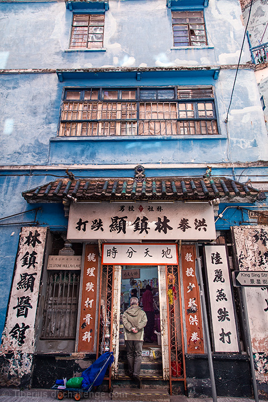The Blue House Medical Cabinet