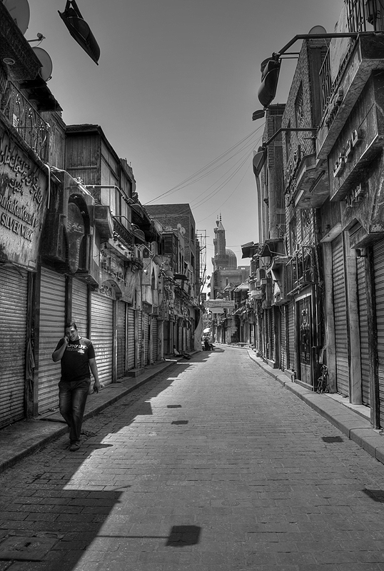 Almost alone...