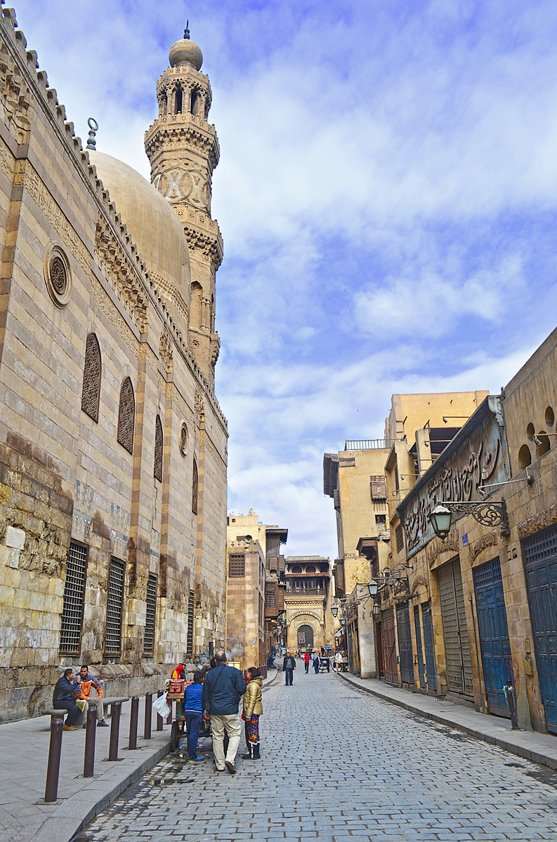 Al Mouez Street