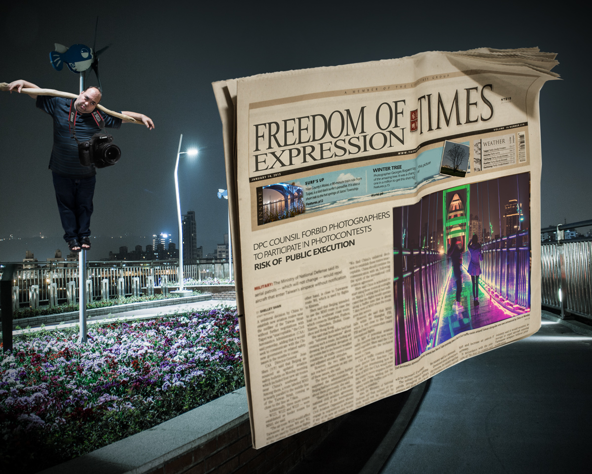 Freedom Times